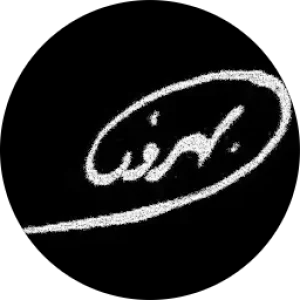 خشایار بهروز photo